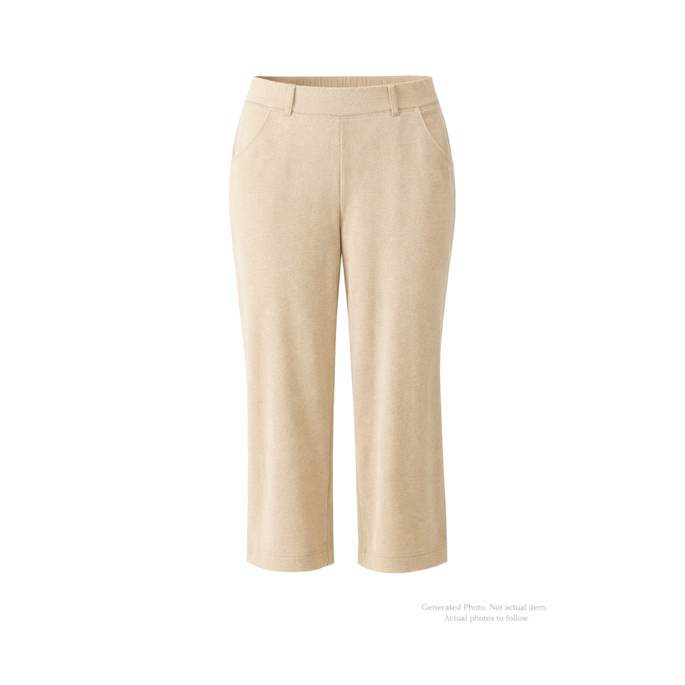 Kiczoy Beige Ribbed Wide Leg Pants High Waist Minimalist Lounge Trouser Medium